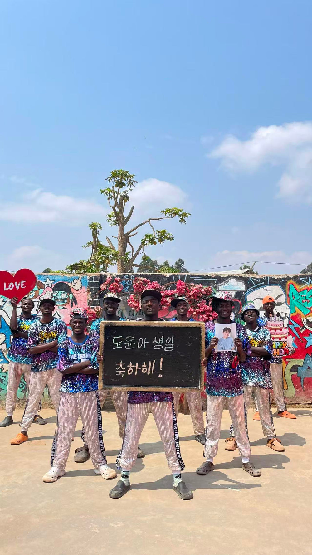 아프리카 아이돌 댄서즈